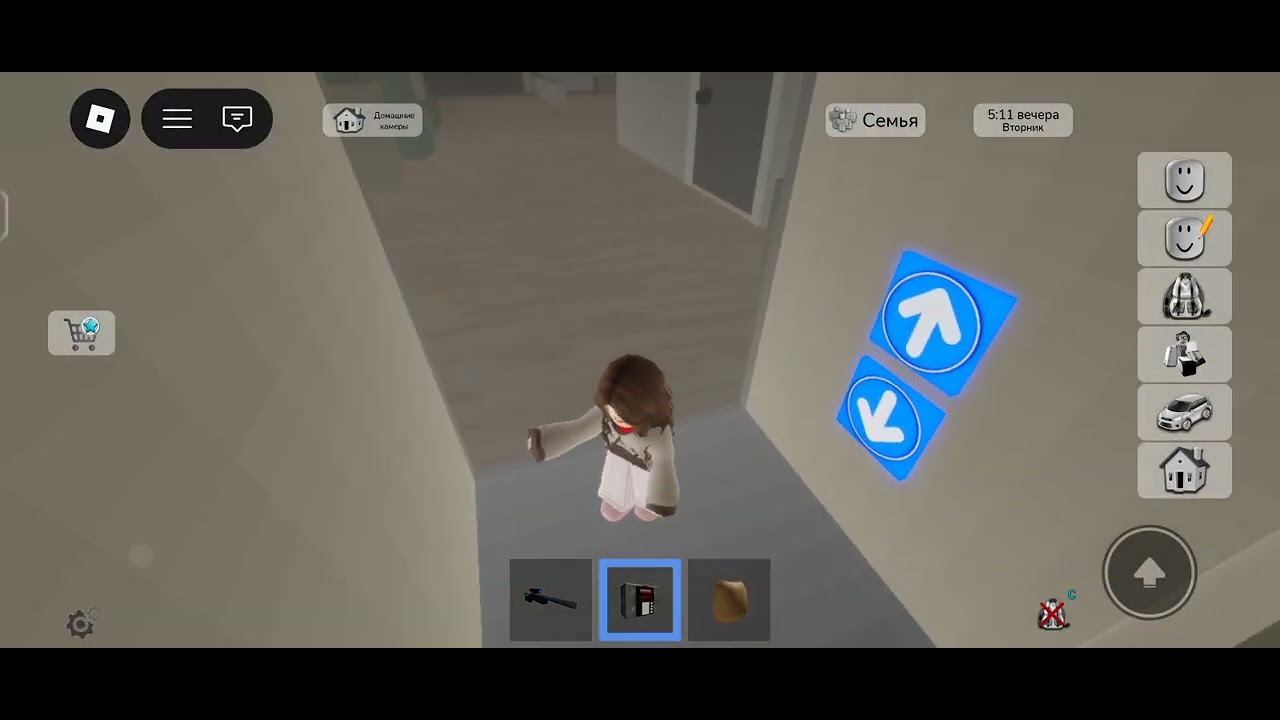 17 января 2026 г.