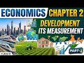 Class10|Sst|ch-2|Economic|Development and it's measurement|Textbook questions|short type questions|