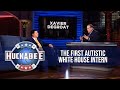 The first autistic white house intern  xavier degroat  huckabee