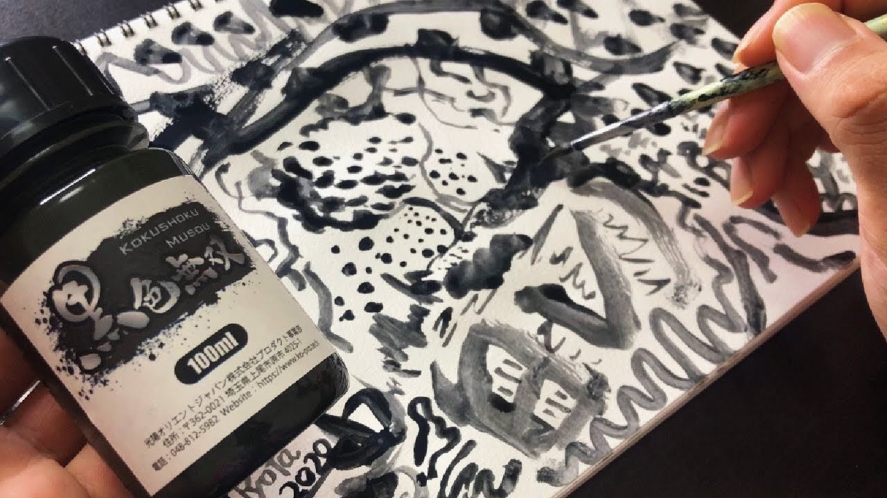 現代アート】世界一黒い水性アクリル塗料『黒色無双』を使って