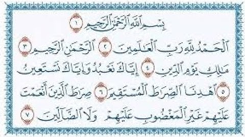القرآن الكريم/سورة الفاتحة بصوت جميع القرّاء(عبدالباسط،المنشاوي،الطبلاوي،الحصري،البنا،الدوسري،…