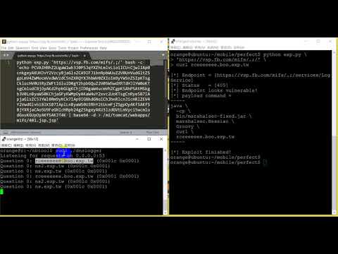 MobileIron MDM unauthenticated RCE (with Facebook as case study)