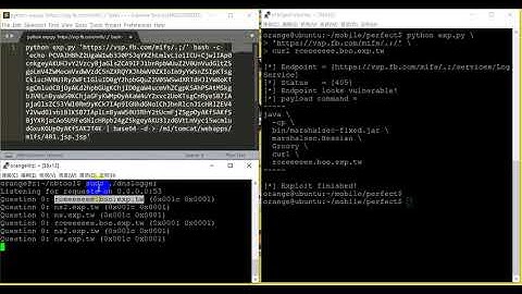 MobileIron MDM unauthenticated RCE (with Facebook as case study)