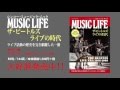 書籍 MUSIC LIFE ザ・ビートルズ ライブの時代