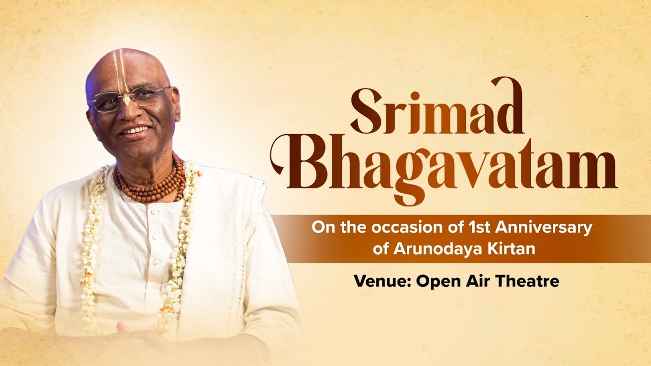 CC Madhya-lila 11.96-100 | Sri Madhu Pandit Dasa | 1st Anniversary of Arunodaya Kirtan