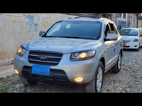 هونداي سنتافي فل كامل موديل 2007 سنجل