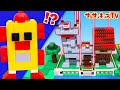 最強セキュリティハウスの作り方！ゾンビから家を守れ！【まいくら・マインクラフト・レゴブロック】親子向け知育教育★サンサンキッズTV★