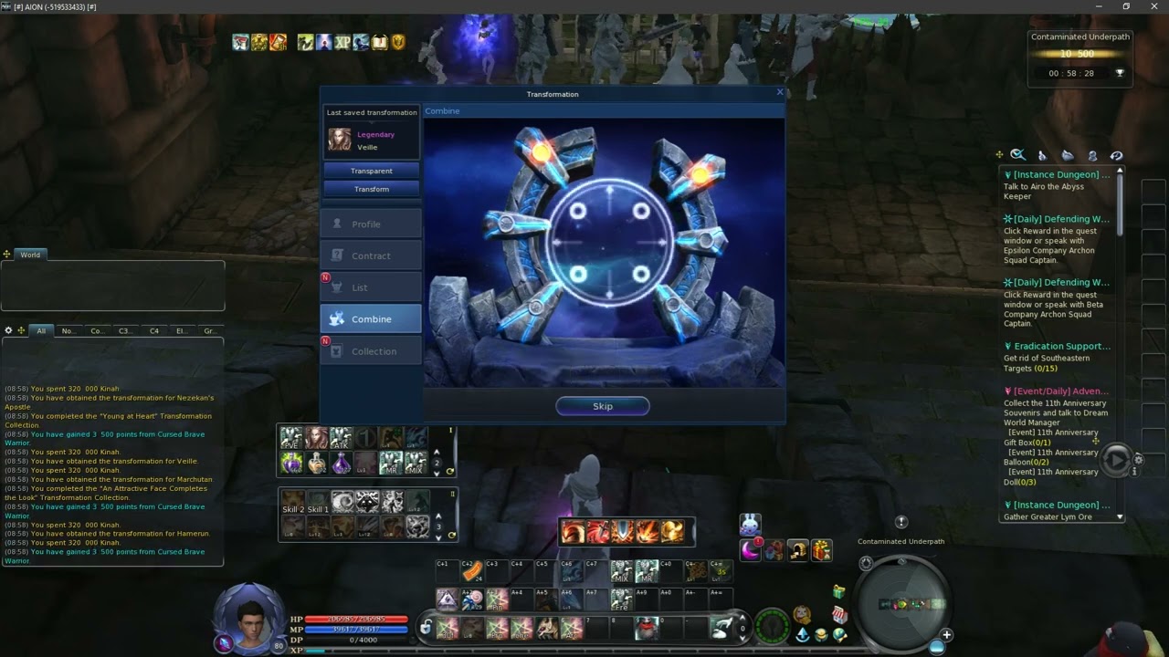 Asmo Cleric - Ultimate Transformation Event - Aion NA - KT - 03/17/2021