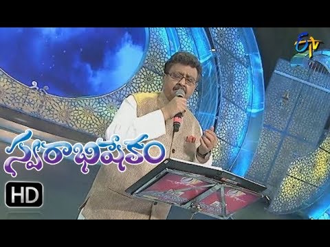 Kadilimdi karunaratham Song  SP Balu Performance  Swarabhishekam  27th  August 2017 ETV  Telugu