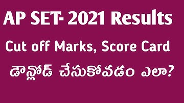 AP SET 2021 RESULTS TELUGU