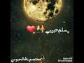 فوزي اصغيرون مانبي غلا من حد حاله واتس أب فوزي اصغيرون مانبي غلا من حد حاله واتس أب