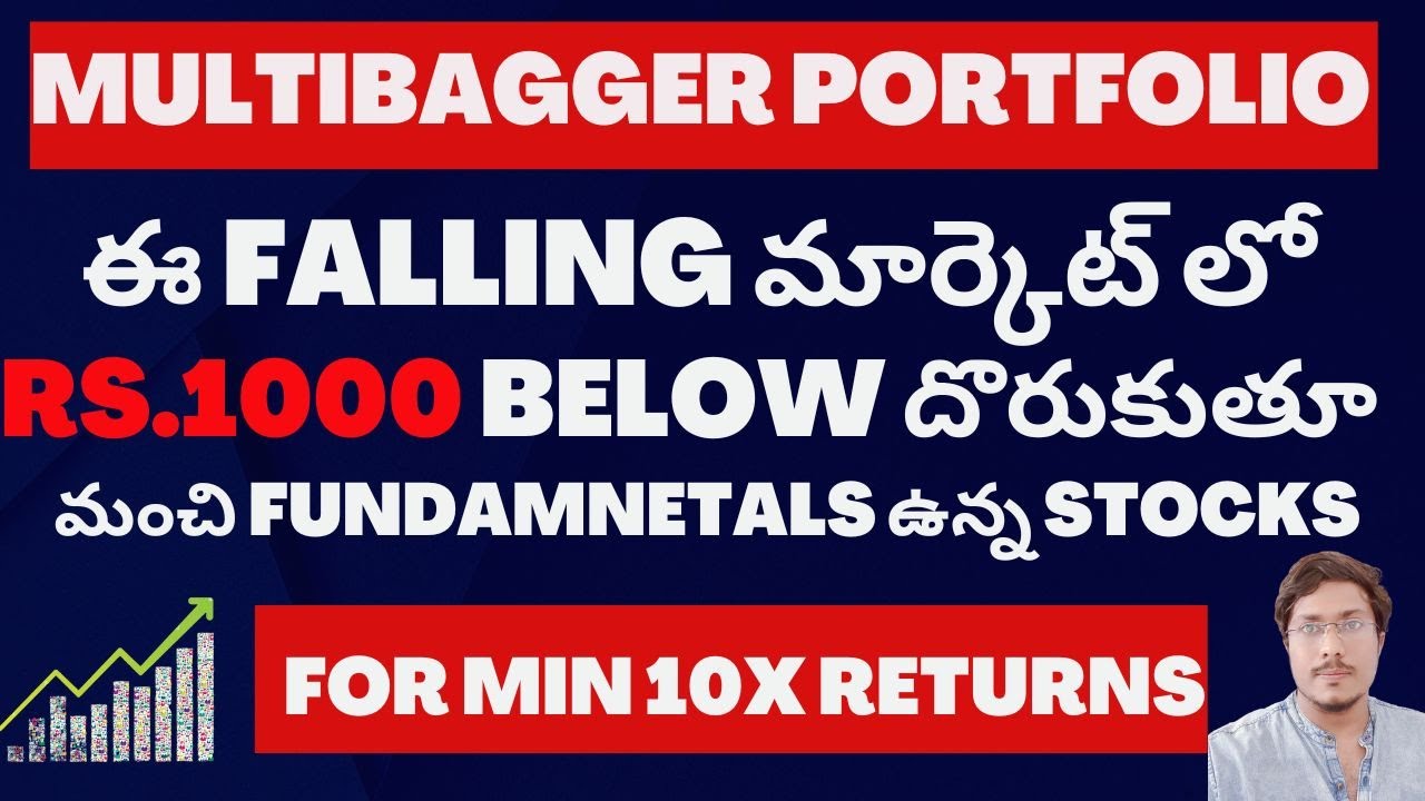 top-14-multibagger-stocks-below-rs-1000-rs-1000-below