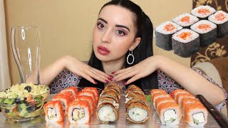 МОЯ КРУТАЯ УЧИТЕЛЬНИЦА ПО ПСИХОЛОГИИ / СУШИ РОЛЛЫ / MUKBANG Ayka Emilly