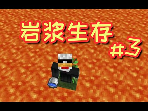 MC我的世界：女巫居然拯救村民？瓶子里到底丢的什么药？