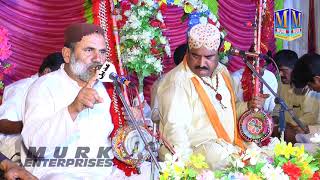 Manjhi Faqeer live Mehfil HD/Song 2021