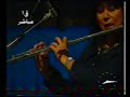 Inas Abdel Dayem (Flute) - Gamal Salama