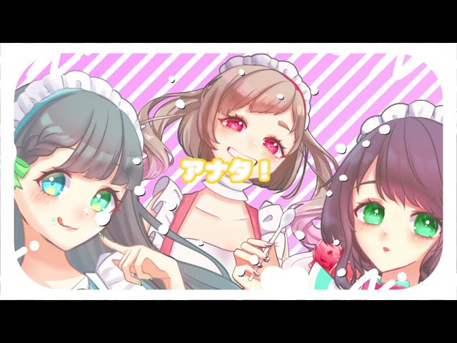 ❤️うた様❤️写真 UTAUカバー+USTx】愛♡スクリ～ム！/AiScReam【花撫シア・莉愛音リア