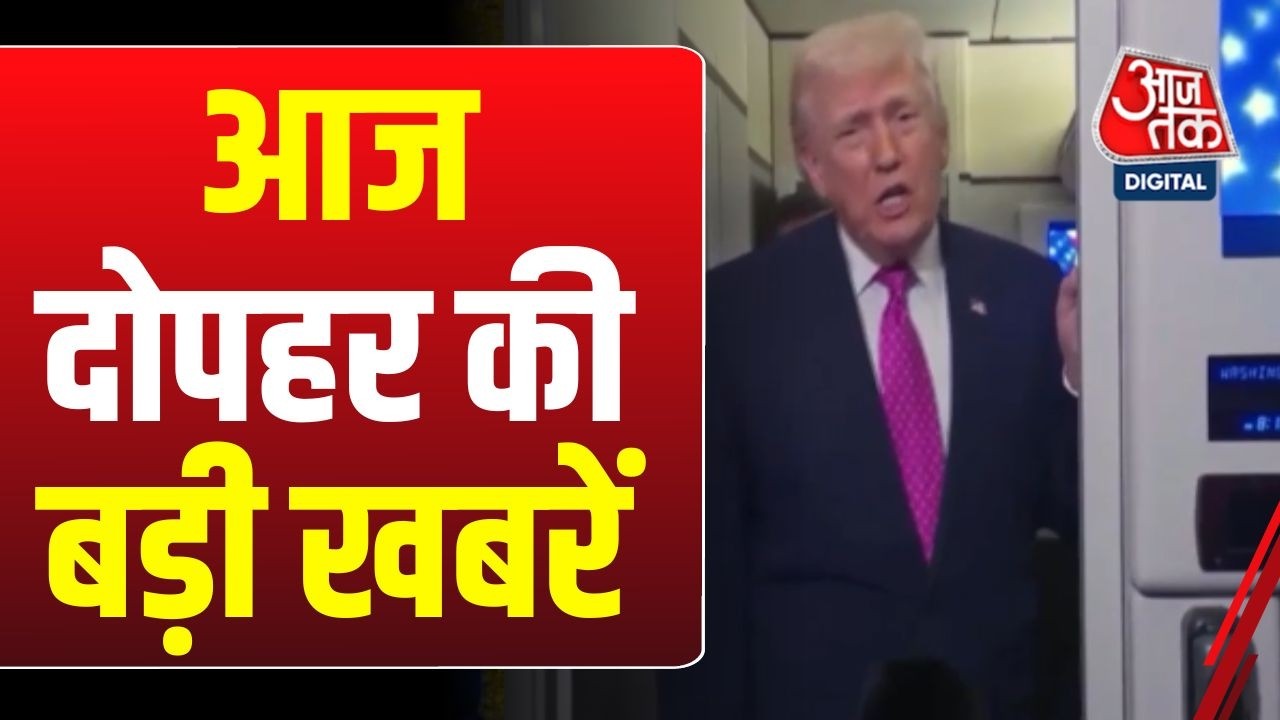 Superfast News: US-Israel-Iran War News LIVE Updates | Donald Trump | PM Modi | Hindi News