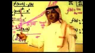 دعاية الاتصالات السعودية