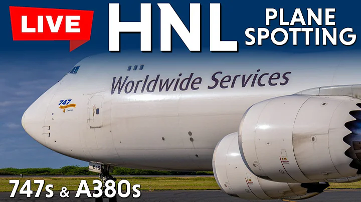 Arrivals and Departures at HNL/PHNL Honolulu Hawaii - Live Planespotting 12-11-2025