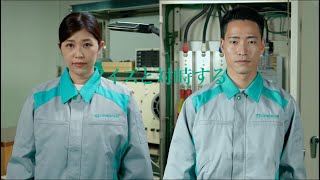 ノイズ対策（配線、ケーブル、usb）やEMC・EMI対策なら電研精機研究所