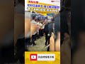 女粉狂追簽名塞日幣！黃仁勳罕動怒「死亡凝視」回嗆：妳太麻煩了