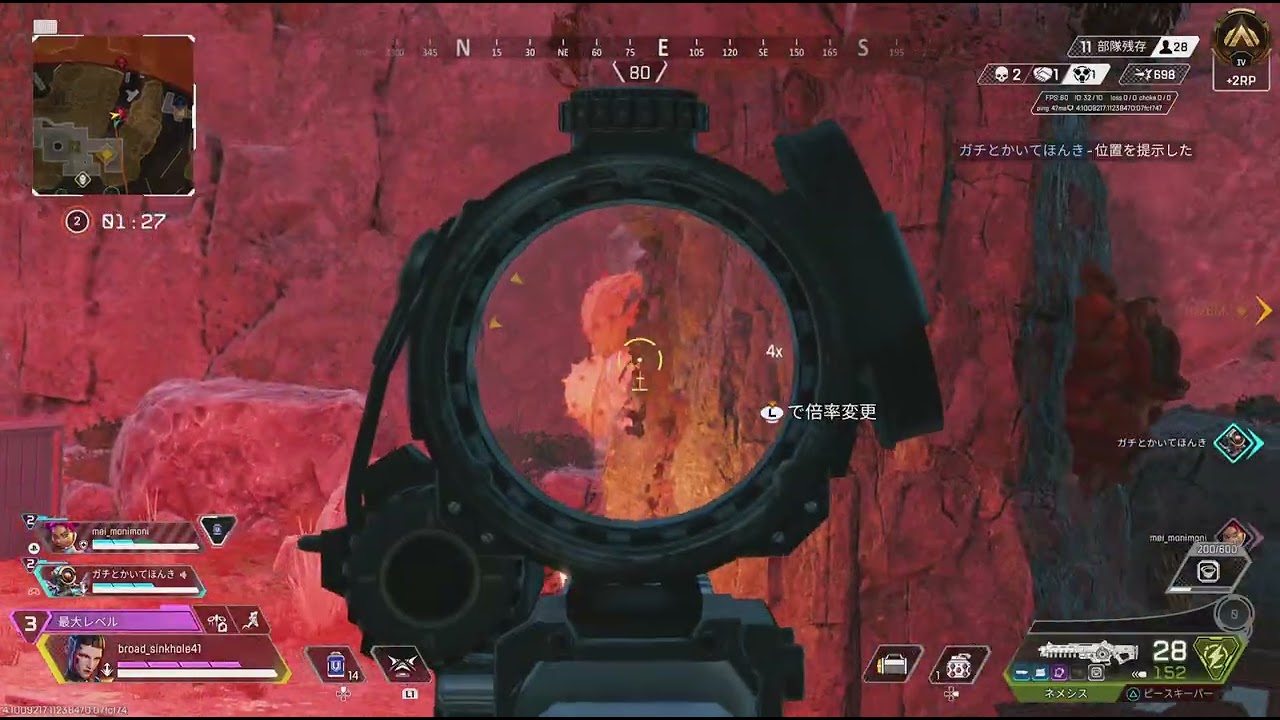 Apex Legends_20260630181738 - YouTube