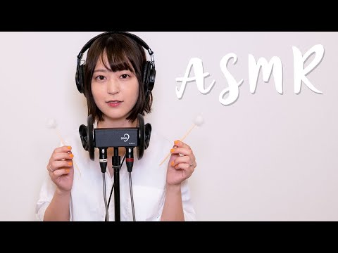 【ASMR】20分で睡眠 / 耳かき 梵天only - ear cleaning - 【うるなASMR】