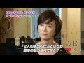 【公式】WE LOVE K 第38回オ・ヨンスインタビュー（2012/4/5配信）