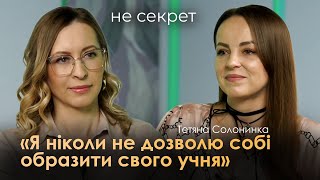 Танцювальна студія «T.S. dance» - це місце для самореалізації - НЕ СЕКРЕТ