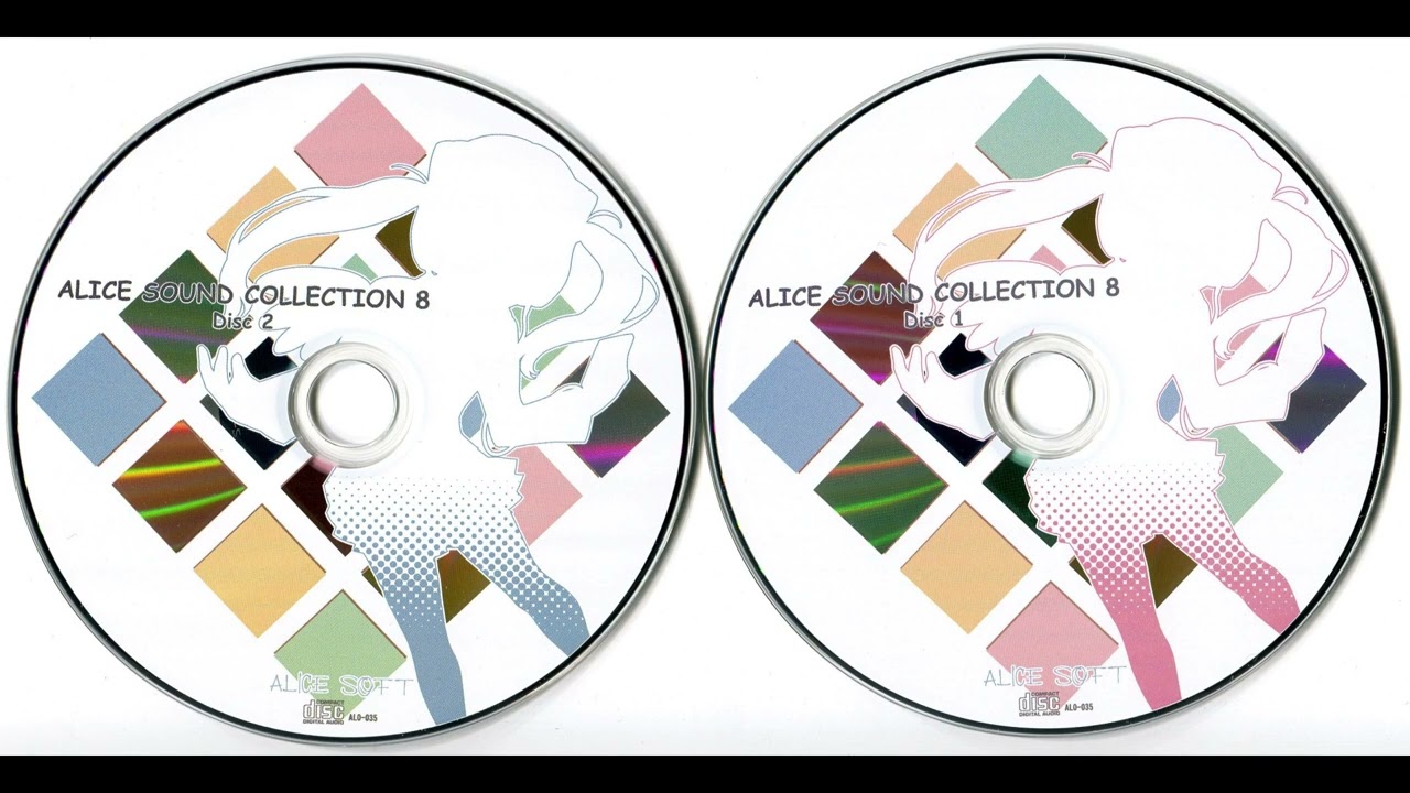 Alice Sound Collection 08 - 2/07 get the regret over Toushin Toshi III