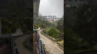 जब हर तरफ गर्मी बढ़ रही है… और मेरे पहाड़ कोहरे में खोए हैं ❤️☁️🏔️