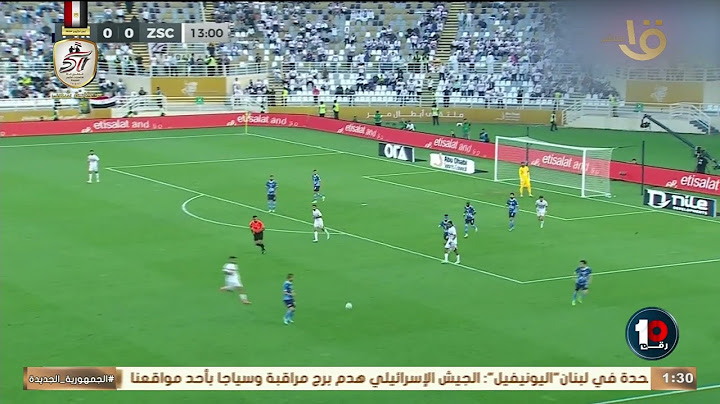 سيف الجزيري كان مكسل .. محمود شاكر هيوريك لقطة غريبة في هدف بيراميدز أمام الزمالك