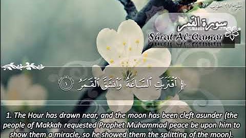 054--سورة القمر ماهر المعيقلي  Sûrat Al Qamar Mahe
