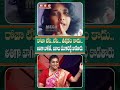 శ*వం ముందు నవ్వే క్రూ*రమృగం 'స్పై' విలన్ 'రోజా' రియల్ లైఫ్| Janasena firebrand leaders counter