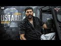 Mammoottys ustaad 2  superhit hindi dubbed action romantic movie  rajkiran meena  south movie