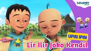 Download Lagu Upin ipin - Lir ilir joko kendil MP3 Download Lagu Upin ipin - Lir ilir joko kendil MP3
