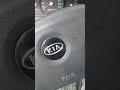 طريقه برمجة ريموت كيا سورينتوا طريقه برمجة ريموت كيا سورينتوا