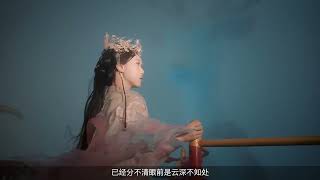 到底是云深不知处,还是苍兰诀中的琉璃殿。 #安吉云上草原度假区 #在云端避暑修仙   #高山避暑季 #仙侠奇遇季 #总要去安吉奔赴一场仙侠梦吧