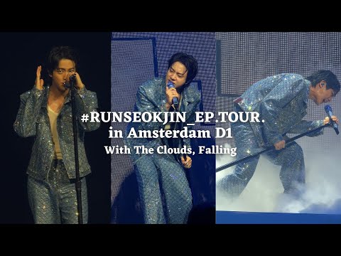 BTS RUNSEOKJIN_EP.TOUR Weverse A&B ジン4枚 Jin World Tour 'RUNSEOKJIN_EP.TOUR' 2025! - YouTube