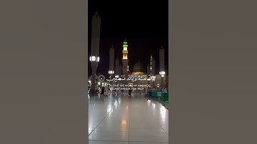 صالح الأنصاري |سورة الفاتحه