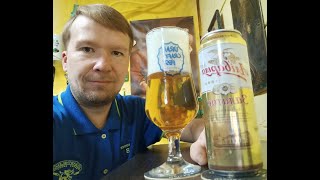 ПП: Алiварыя Залатое Аливария Золотое