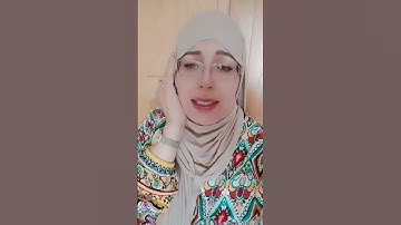 تلاوة عطرة من ذكر الله الحكيم #قرآن #قرآن_كريم #اكسبلور