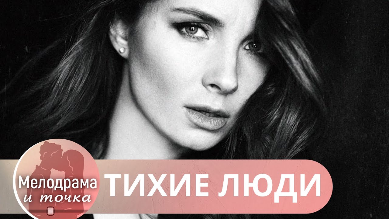 ИГРА СО СМЕРТЬЮ! ИМ НУЖНО НАЙТИ ОРГАНИЗАТОРА БЫСТРЕЕ,ЧЕМ ПРОИЗОЙДЕТ ...