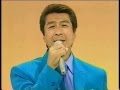 山川豊 アメリカ橋 演歌百撰