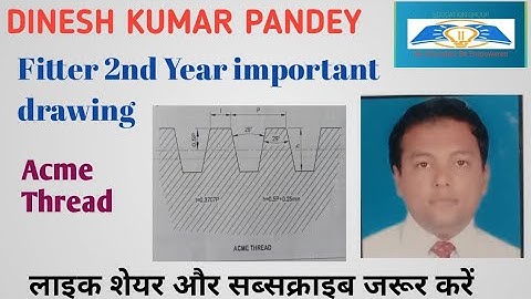 Acme Thread In Engineering Drawing