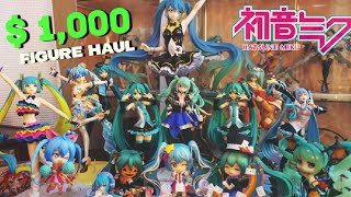 my BIGGEST Hatsune Miku Figure Haul