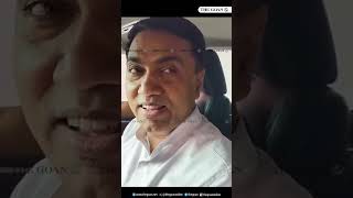 IIT project poses no threat to Katamgal Dada: CM Pramod Sawant