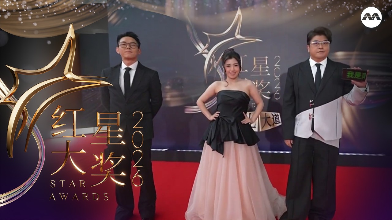 Photoboard Pose: Lyu Linxuan 吕霖轩, Kharissa 廖碧琳, Kenneth Kong 江坚文 | Star ...