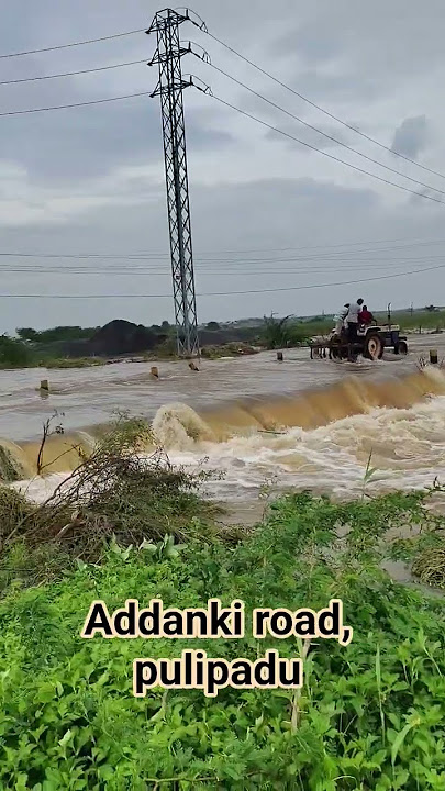 darsi pulipadu cheruvu #trailer #music #montha #rain #trending #thufan